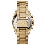 Michael Kors Blair 5166