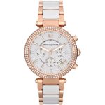 Michael Kors Parker 5774