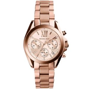 Michael Kors Bradshaw Mini 5799