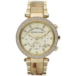 Michael Kors Parker 5632
