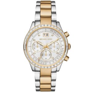 Michael Kors Brinkley 6188