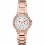 Michael Kors Camille 6845