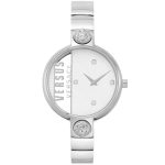 Versus Rue De Noyez VSP1U0119