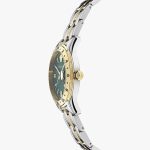 Versace Greca VE7C00623