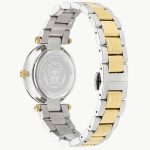 Versace Reve VE8B00524