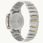 Versace Greca VE8G00524