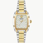 Versace Dominus VE8K00424