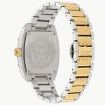 Versace Dominus VE8K00424