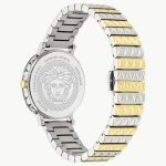 Versace Daedalus VE9A00424