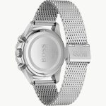 Hugo Boss Admiral 1513904