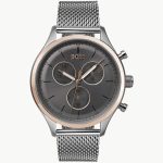 Hugo Boss Campanion 1513549