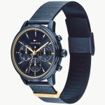 Tommy Hilfiger Blake 1782809