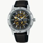 Seiko Presage SSA461J1
