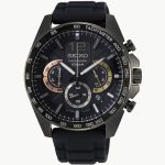Seiko Chrono SSB349P1