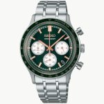 Seiko Discover More SSB481P1