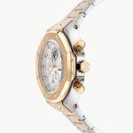 Philipp Plein Chrono Royal PWLFA0525