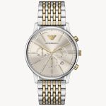 Emporio Armani Minimalist AR11773