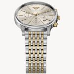 Emporio Armani Minimalist AR11773