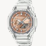 G-Shock GA-2100BM-7A5ER